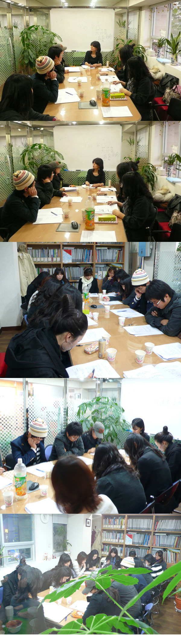 ��ٰ��� �������� ����� �Ϻ���ȭ����